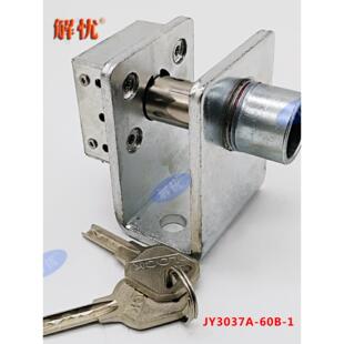 商铺车库卷闸门u形锁新款拉门锁卷帘门防盗穿心锁