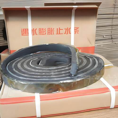 遇水膨胀橡胶止水条PN腻子PZ制品型密封防水施工缝条工程专用国标