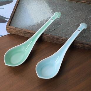 龙泉青瓷宋餐具大汤勺子家用创意陶瓷调羹如意大汤勺大号长柄汤匙