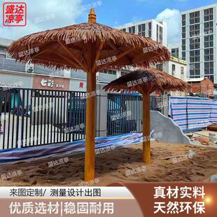 凉亭户外庭院民宿圆形沙滩草棚彷古彷真稻草茅草景观遮阳蘑菇伞亭