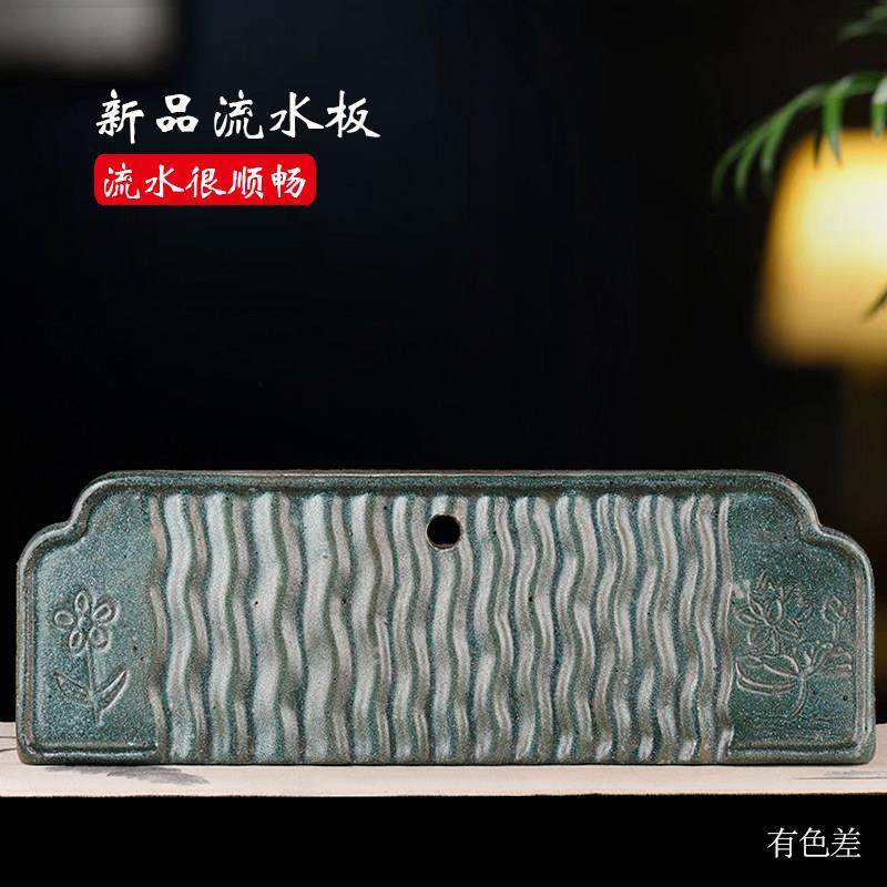 覆古古法鱼缸水缸垫板流水罐支撑隔板置物架陶瓷流水板生态养鱼缸,家居饰品,流水摆件,淘宝优惠券,粉丝福利购,淘宝优惠卷