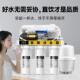 净水器家用直饮ro反渗透厨下自来水农村自吸过滤器400g净水机diy