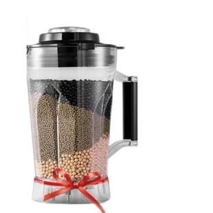 BARBOSA巴博萨商用豆浆机原厂专用杯子刀俎原厂豆浆机配件沙冰机