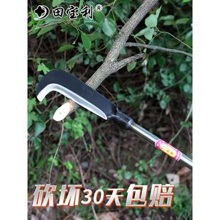 农用户外锰钢柴刀长柄镰刀砍树刀砍柴弯刀收割除草钓鱼廉刀割草刀