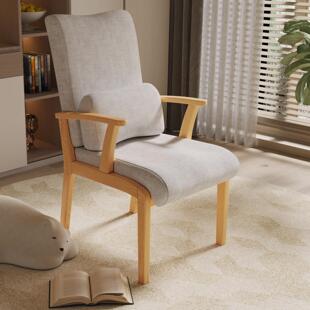 老人椅子实木扶手餐椅家用书房久坐护腰高背麻将椅人体工学靠背椅