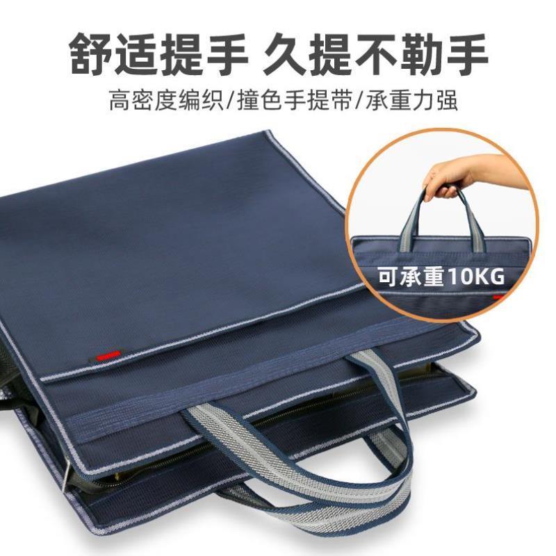 牛津布竖款文件袋大容量定制两侧带网兜手提礼品会议办公商务袋
