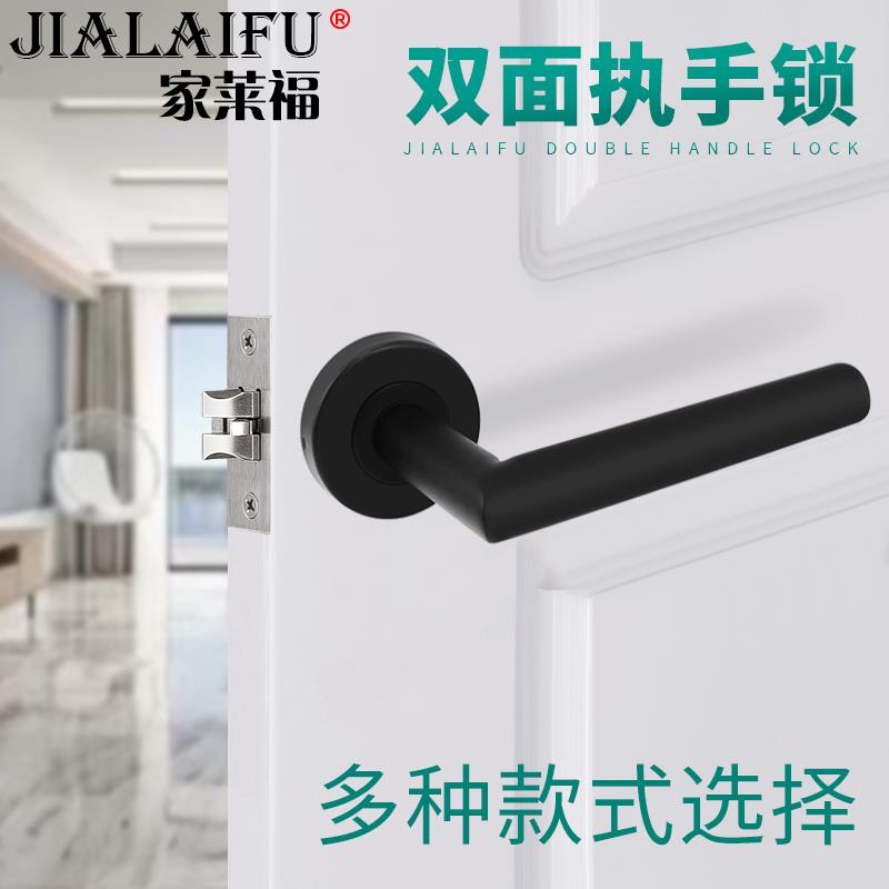 304不锈钢房门锁防火门通道门锁室内卫生间门锁双面执手锁单舌锁