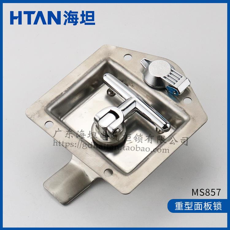 MS857不锈钢面板锁工具箱转舌工业柜锁重工程货车特种车辆房车锁