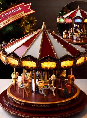 网红Mr Christmas旋转木马八音盒豪华风音乐盒女友生日耶诞节礼物