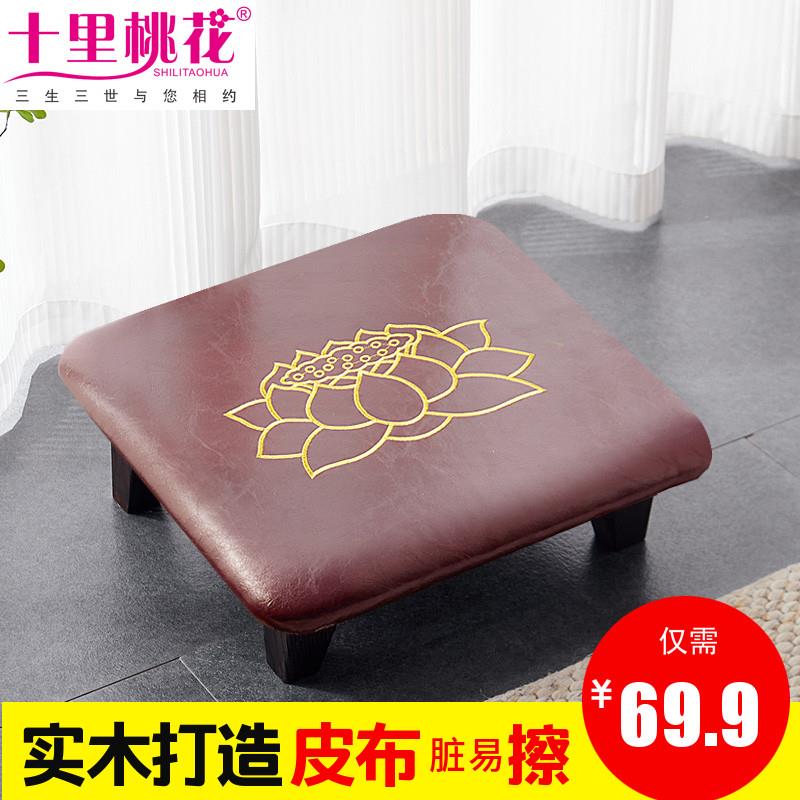 拜佛凳佛墩礼佛凳磕头凳垫打坐垫寺庙用家用拜垫方凳方垫禅修垫