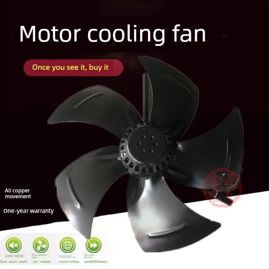 G180A/B380V变频电机冷却风扇330FZL3-4W外转子工频轴流风机