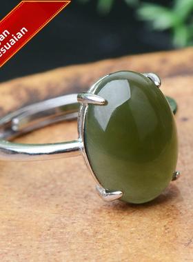 碧玉戒指女款 天然和田玉成品戒指 裸石原石戒面 s925银镶嵌戒指