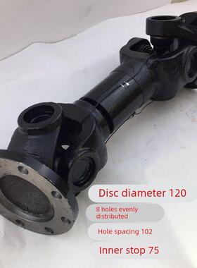 NJ131伸缩齿加重十字圆盘卷板机万向联轴器机械设备传动轴转动轴