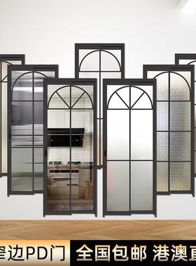 覆古法式pd门厕所门化妆室门极窄厨房平开 一体门铝全金折叠门定