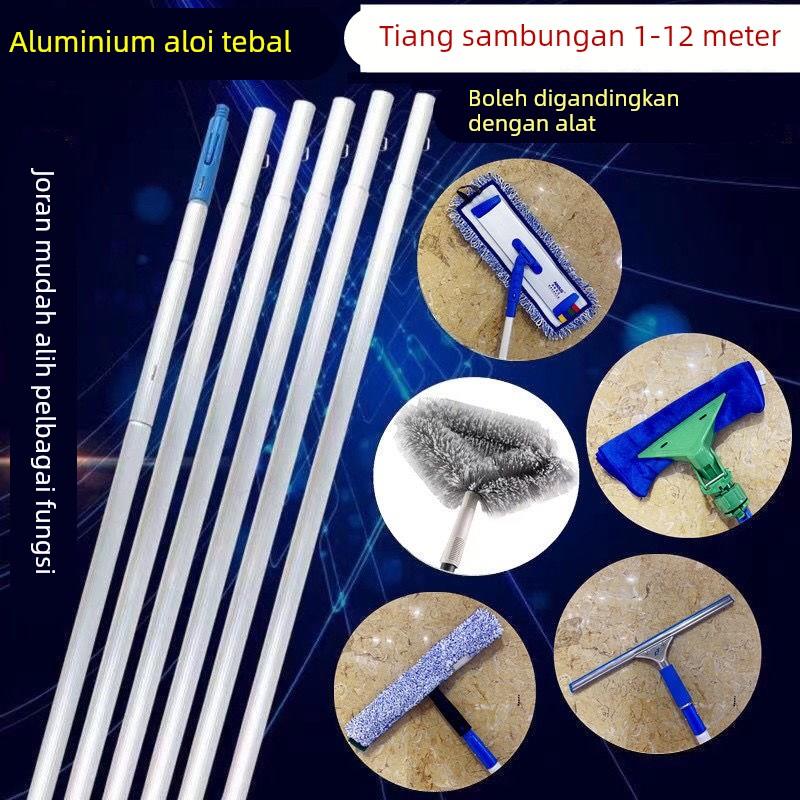 光伏板清洗拖把太阳能板维护清扫除尘工具擦玻璃伸缩杆加长神器