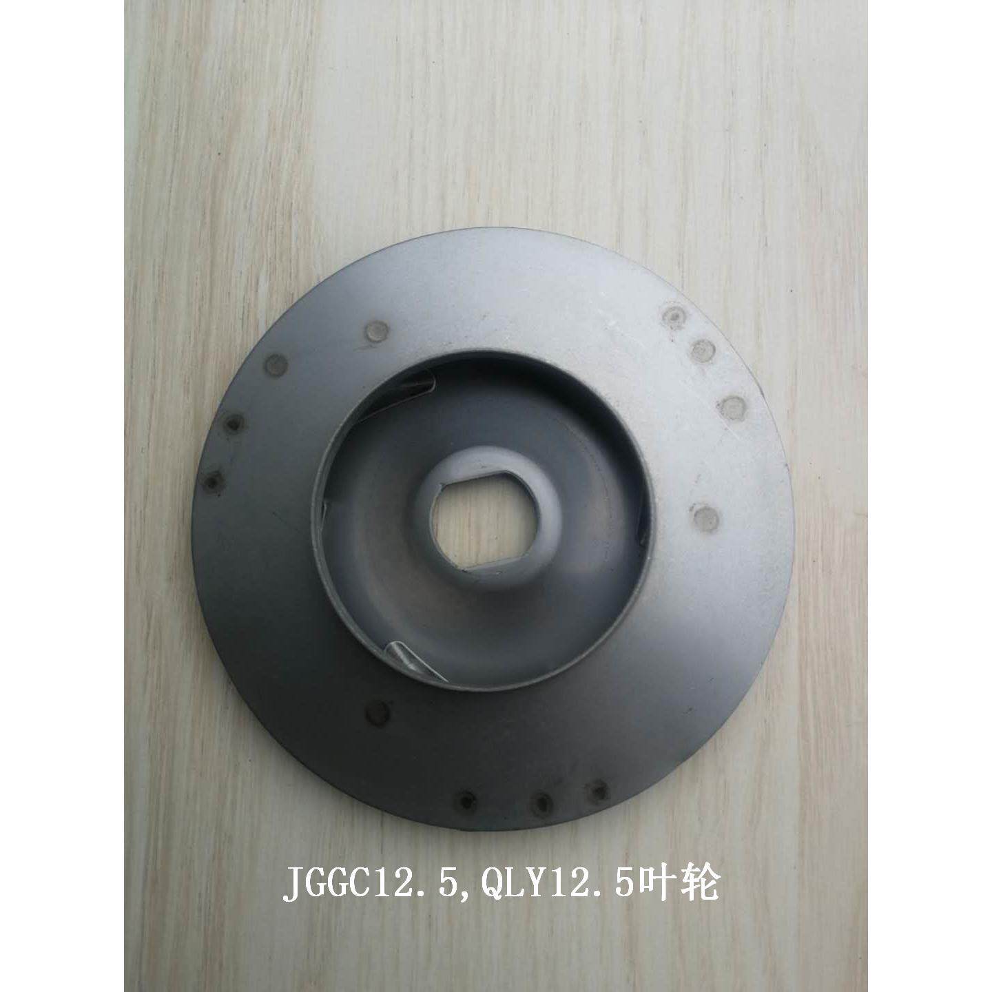 恩达泵业JGGC4-8*22.QLY2.4-8水泵叶轮.导流器.带轴承导流器.密封