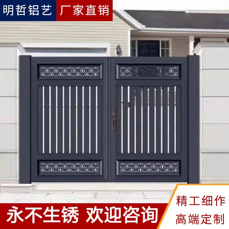 铝艺电动大门欧式庭院别墅雕刻门新品彷古新中式门入户推拉平开门