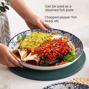 大盘子深盘子鱼盘子家用蒸鱼盘子特大号平圆盘子剁椒鱼头大盘子鸡