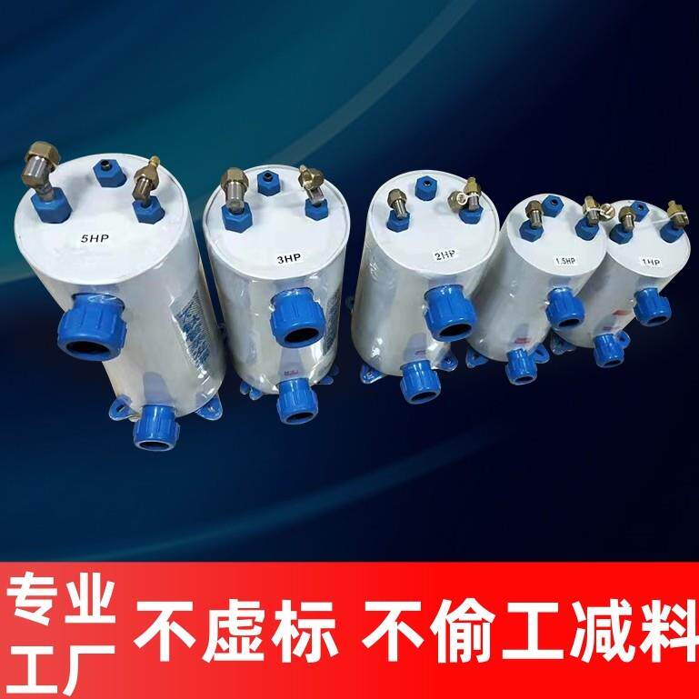 钛管蒸发器鱼池冷水机鱼缸钛合金冷凝器海鲜养殖制冷机换热器钛炮