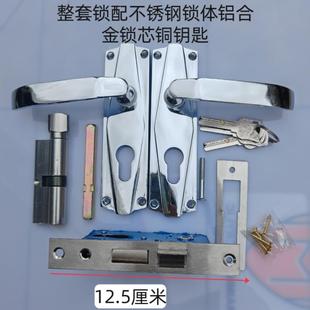 塑钢门室内木门老式卫生间房间木门锁5040锁体配件125孔距双孔锁