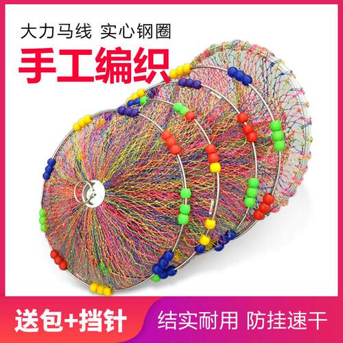 新款大力马线手工编织鱼户黑坑专用钢圈加厚速干防挂渔护装鱼网袋