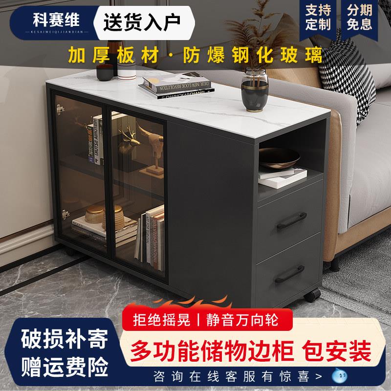 沙发边几侧边柜简约现代小户型客厅角几可移动茶台小茶几储物柜子
