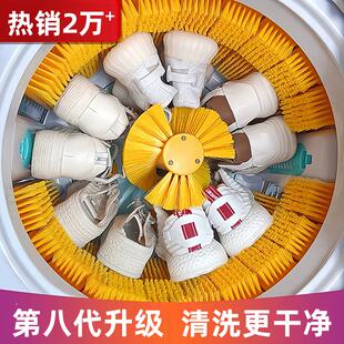 扬子全自动洗鞋机洗脱烘一体刷鞋机家用洗鞋子专用机小型洗衣擦鞋