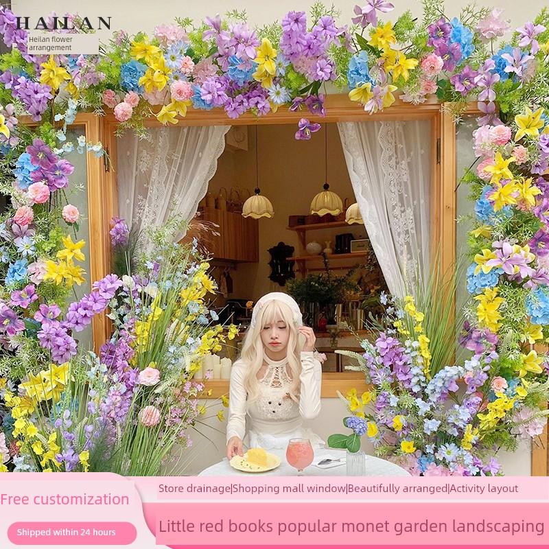 莫奈园林人造花景观场景布局服装店氛围背景墙人气签到花墙景观