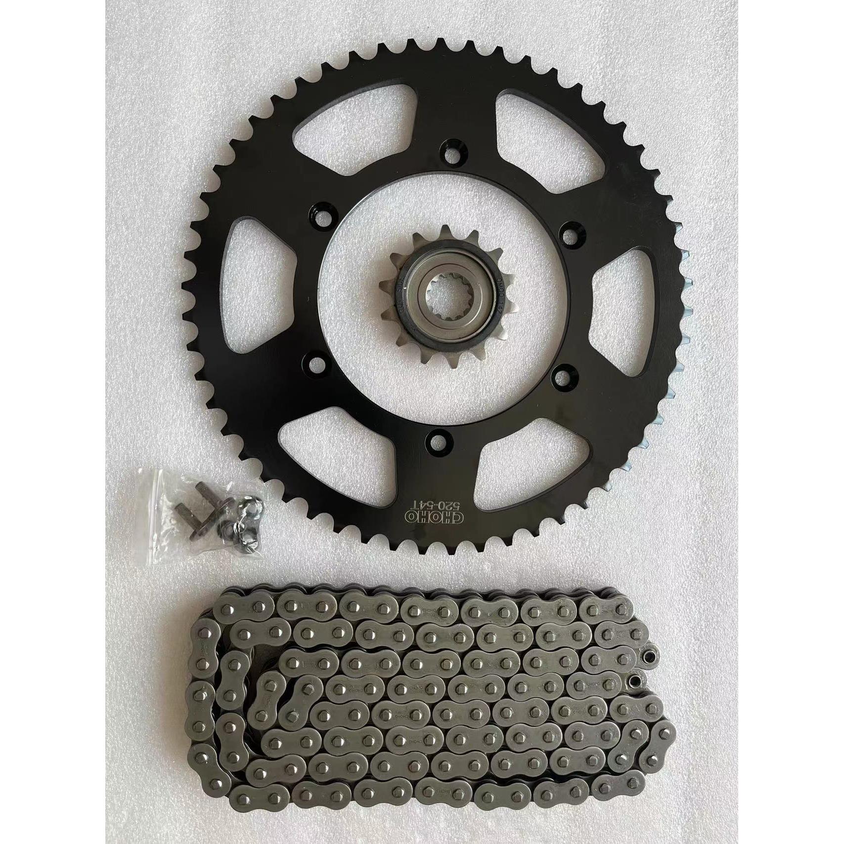 长江650B-2 长江700B-A牙盘链条套链 长江750边三轮小链轮链盘条