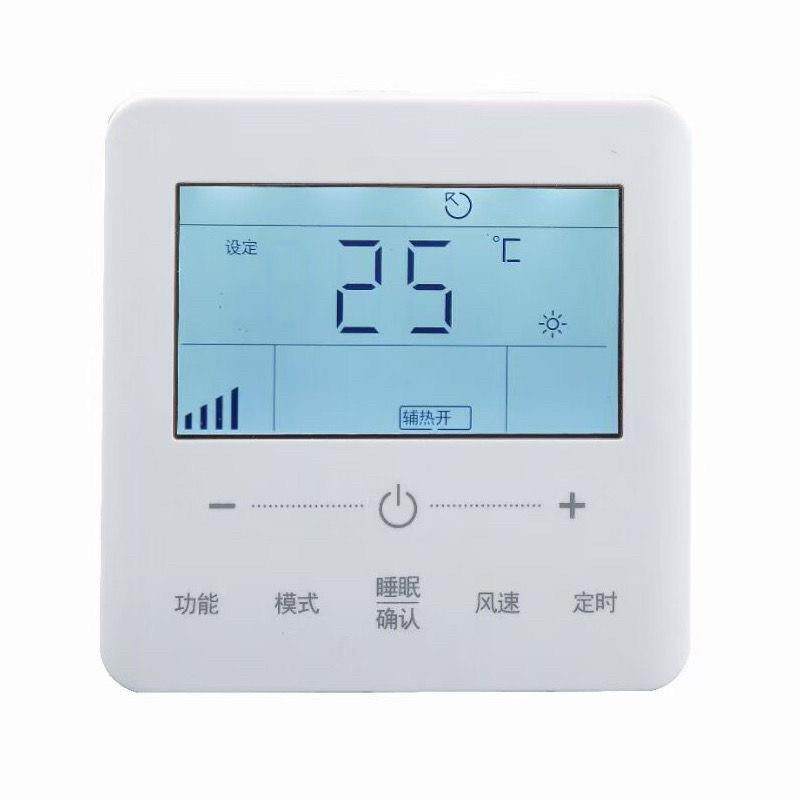 适用于各力新款中央空调风管机C3手操线控器XC70-24/ H控制面板