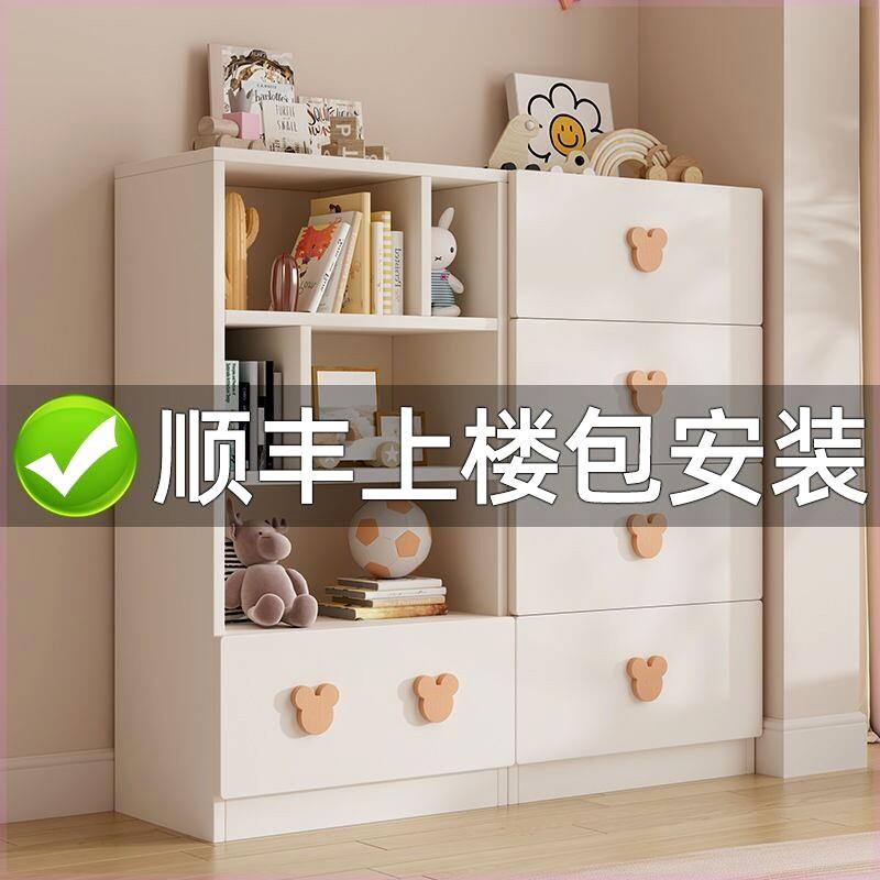 实木斗柜儿童储物柜卧室收纳柜儿童衣柜推拉门婴儿衣橱宝宝收纳柜