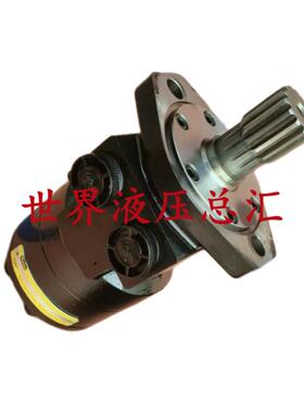 115A-129-AS-0替代派克液压摆线马达112A/115A-088/106-AM/AT-0-F