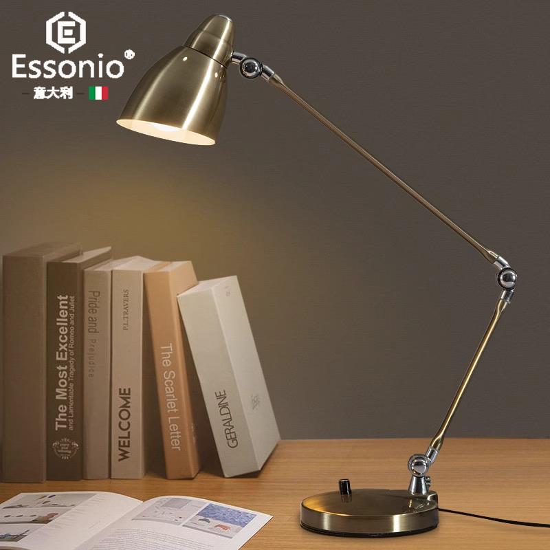 essonio意大利北欧简约护眼台灯桌面学习阅读书桌创意个性气氛灯