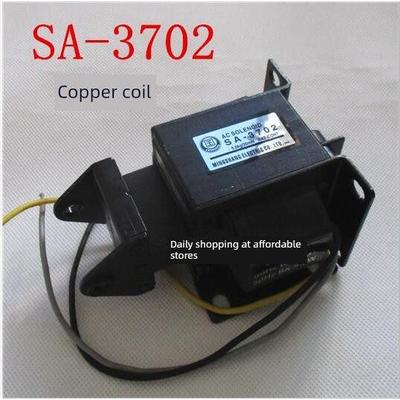 国家品牌Sa-3702交流推拉牵引电磁铁吸力50N/5Kg行程20mm 220V