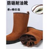 劳保靴男全牛皮高筒高帮焊工安全鞋 钢包头防砸防刺穿防火花工作鞋