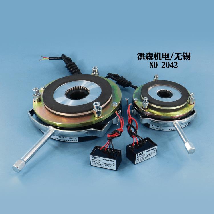 弗威/FWEI DLTZ3电磁制动器 DLTZ3-08|15|30|40|80|150|200|300