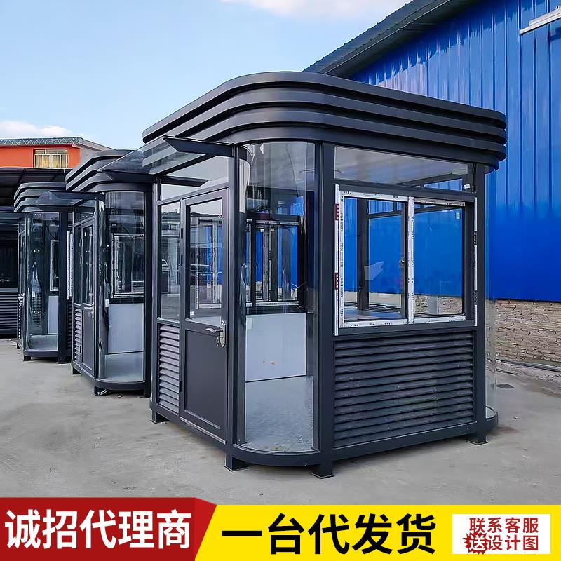 岗亭小区值班室治安值班门卫室户外可移动门房钢结构成品房保安亭