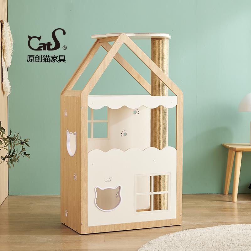 CatS猫爬架绿野仙踪拼色大木屋猫爬架实木猫窝猫架剑麻柱猫抓柱