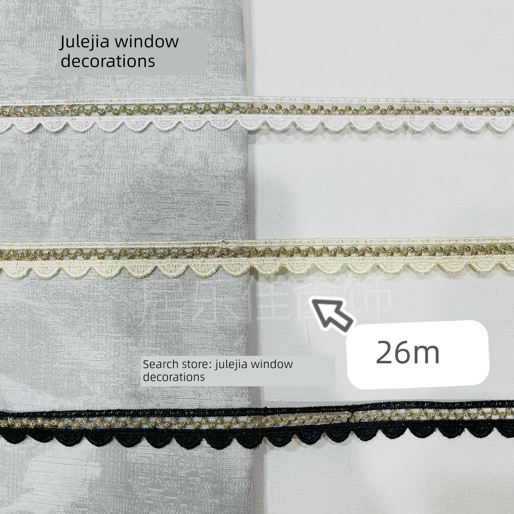 金丝剪出织带小边装饰波浪图案小编织窗帘花边配件垂直边缘窗帘花