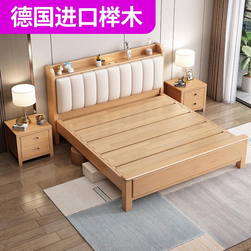 榉木实木床工厂直销1米5软包双人床北欧原木风1米2儿童软靠单人床