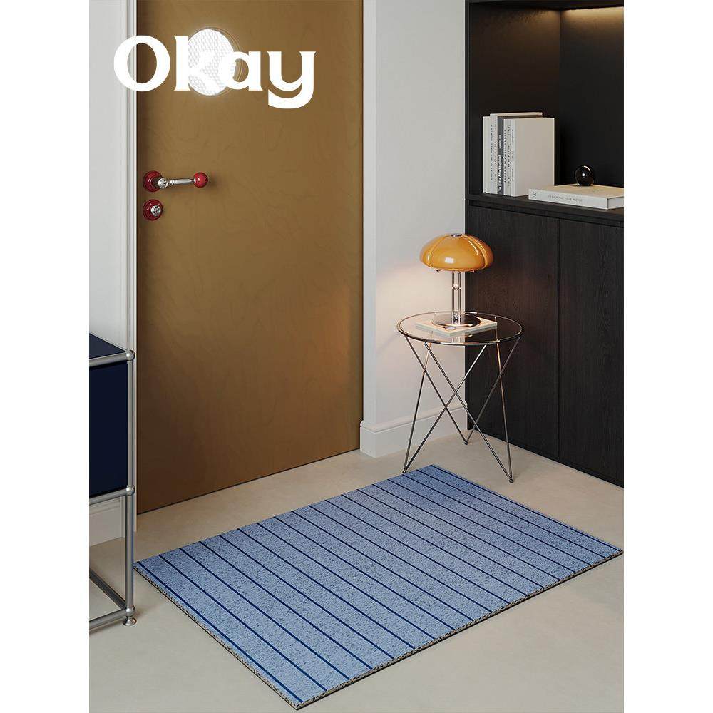 好的爵士诗篇丝绸圈入口地板垫门口家用可切割Pvc防污防滑除尘脚,居家布艺,家用脚垫,淘宝优惠券,粉丝福利购,淘宝优惠卷