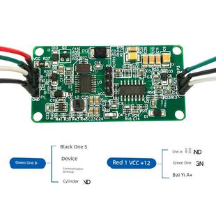 振弦式转换485模块模拟转数字信号锚索计钢筋计轴力应变计压力盒