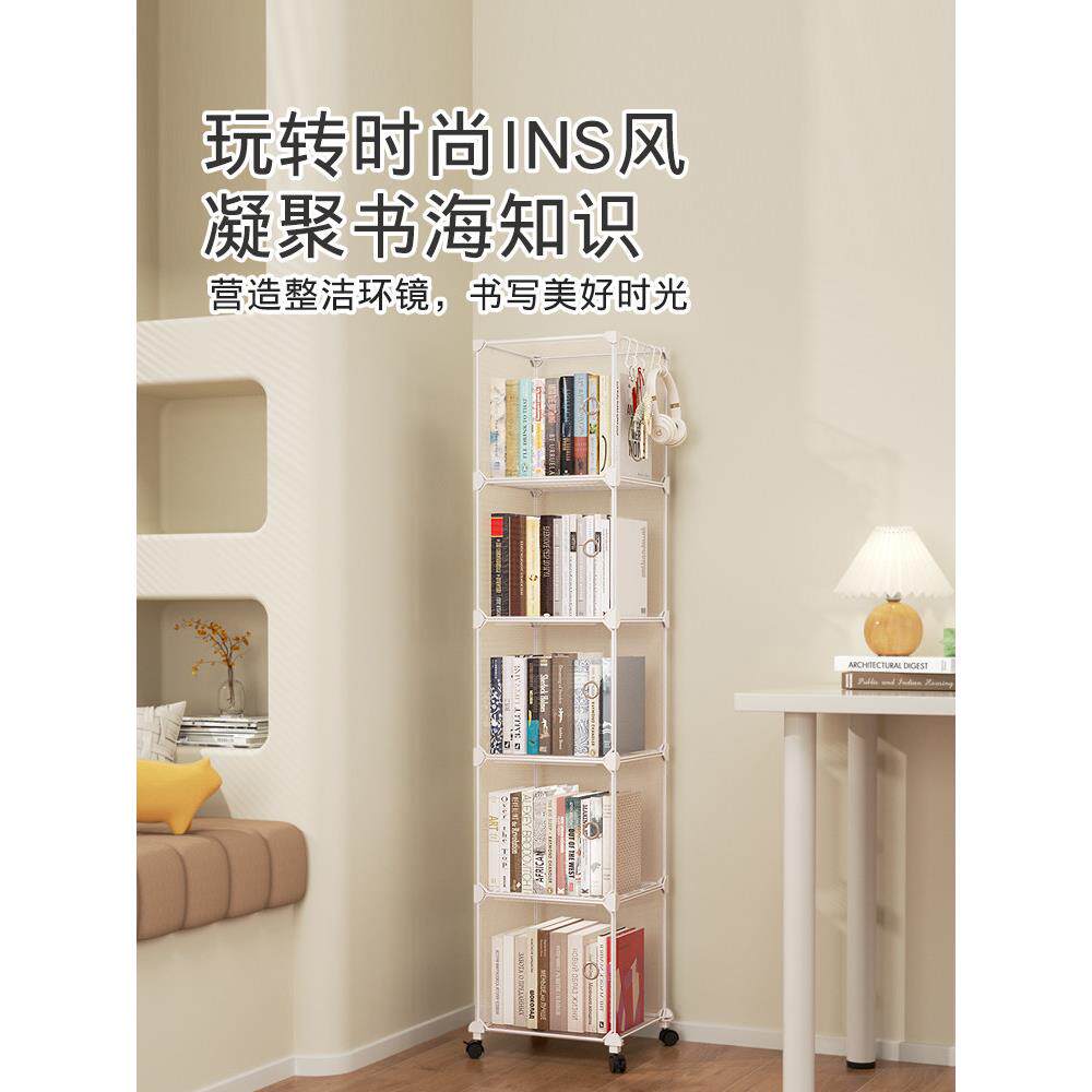 旋转书架地板到天花板可移动的带轮子的塑料小书柜，用于家庭儿童