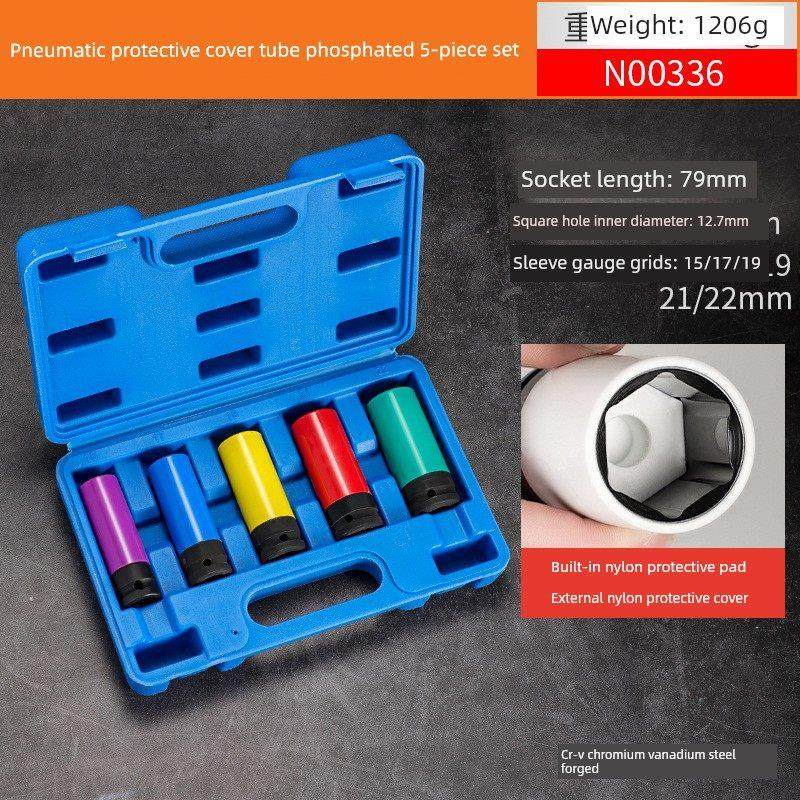 德国进口气炮拆胎短套筒头电动扳手六角手电钻套筒工具配件,五金/工具,气动套筒,淘宝优惠券,粉丝福利购,淘宝优惠卷