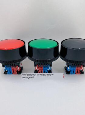 自动覆位AR30B2R-11外径72mm冲床大头蘑菇按钮开关G/R/B开孔30mm