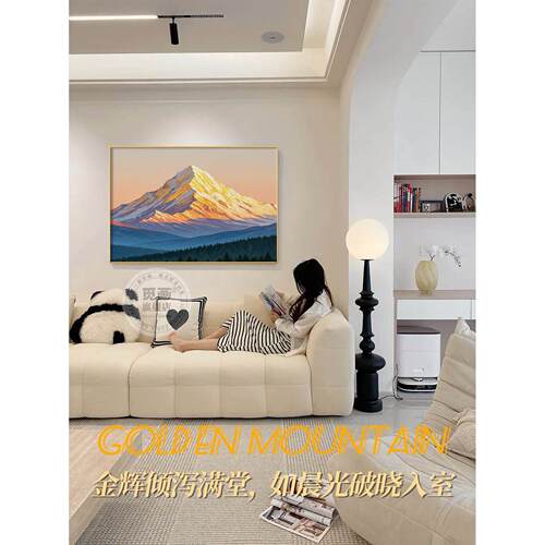 日照金山饭厅装饰画砂岩画背靠金山图山水风景壁画卧室办公室挂画