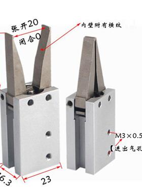 气动手指气缸支点开闭型小型夹爪短款MHC2-6D/MHCA2-6D/MHCJ2-10D