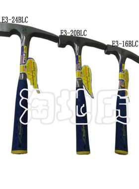 美国estwing地质锤东翼平头地质锤勘探考古地质扁嘴锤E3-20BLC