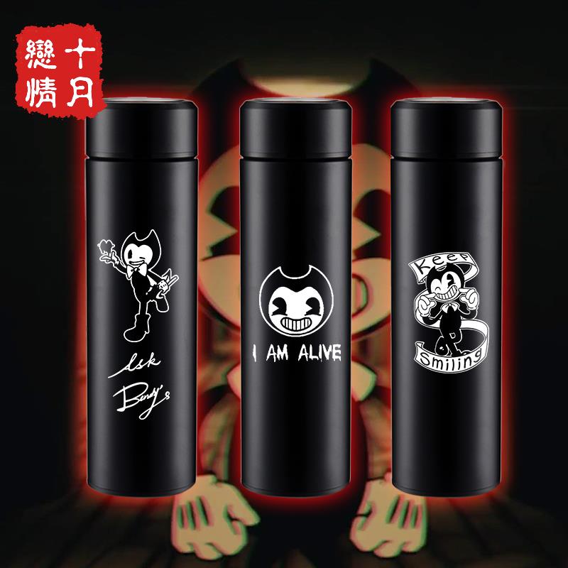班迪与墨水机器杯子 Bendy恐怖游戏周边不锈钢保温水杯茶杯智能杯