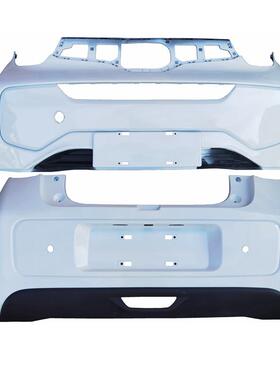 适配小维四轮电动车小维VC3前保险杠后保险杠后护杠帝亚一维前脸